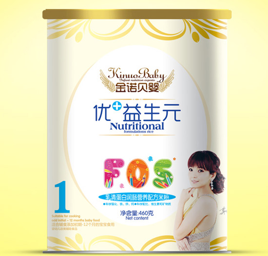 ���Zؐ�����嵰�ם��c��(y��u)+����Ԫ�׷�1��