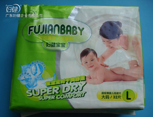 �D���������O��yinge����ƬL