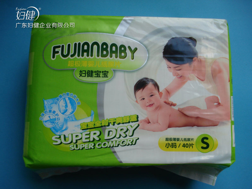 婦健寶寶超極薄yinge紙尿片S