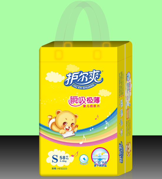 �o(h��)��ˬ˲���O��yinge����ƬS�a58Ƭ