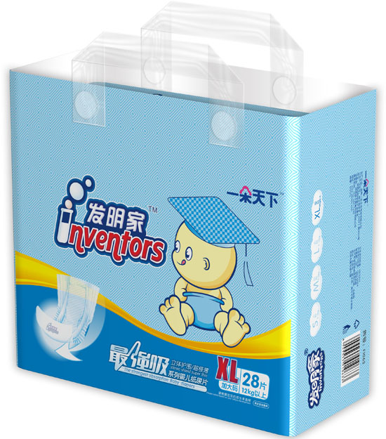 發(fā)明家zui強吸紙尿片
