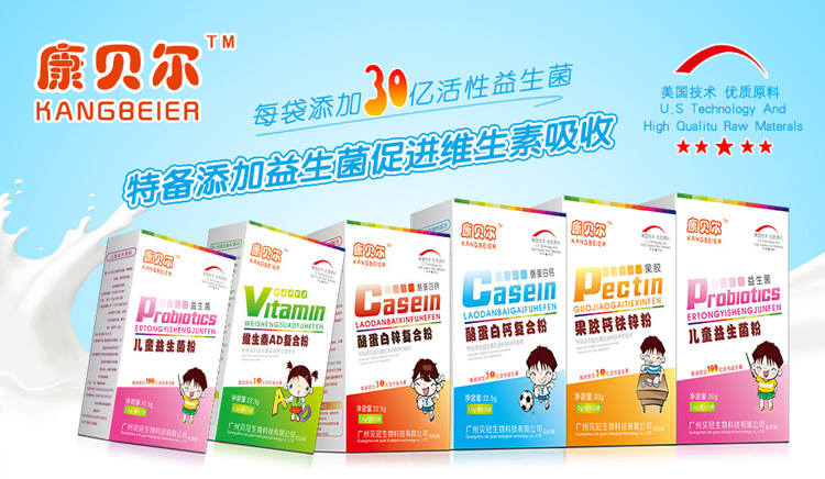 ��ؐ����ͯ������Ʒ