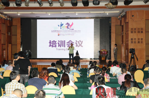 ��˹��2014�궬��ӆ؛��Ӗ���h�шA�M�Y(ji��)��