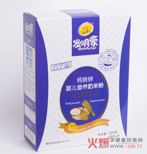 �S�����ϰl(f��)���ҋ냺���׷ۺÆ�