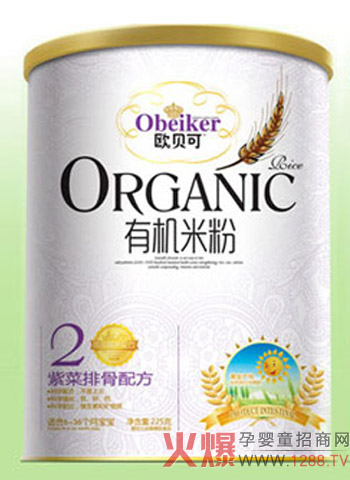 �Wؐ�ɋ냺�ЙC�׷ۿƌW����}�F�\