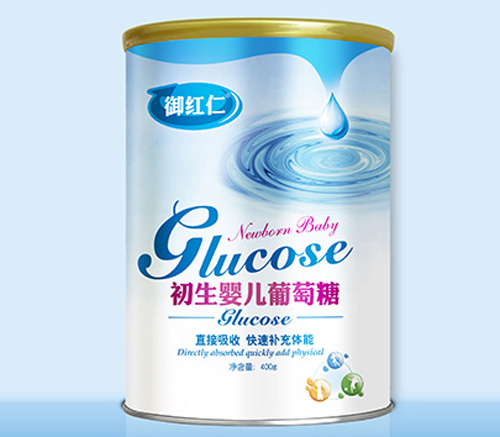 御紅仁初生yinge葡萄糖