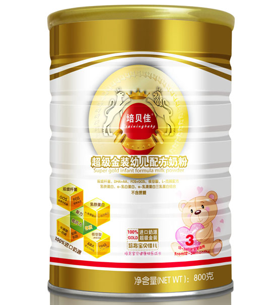 ��ؐ�ѳ���(j��)���b�^��yinge�䷽�̷�2��800��