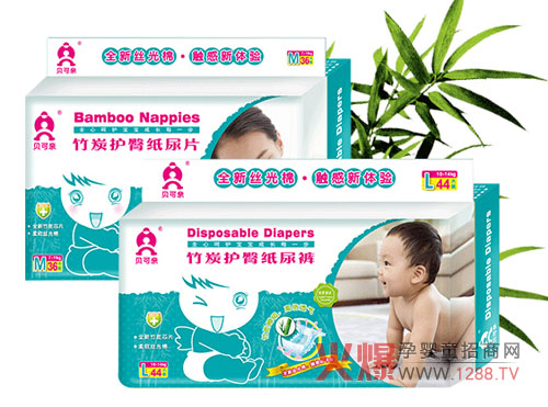 �����H��̿�o(h��)�η�����Ʒ�����n��(gu��)�����̿��ˇ