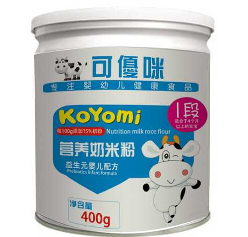 �Ƀ�(y��u)������Ԫyingye�䷽���׷�1��