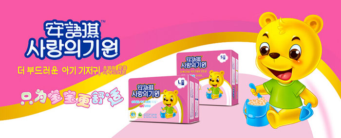 ���Z���냺������Ʒ