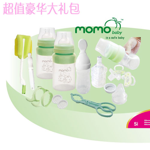 貝三寶超值硅膠哺育奶瓶大禮包