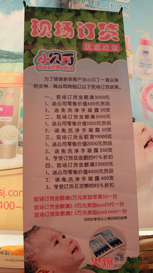 �𱬾W(w��ng)���v�úϷ�վ Сؐ����ͯϴ�o(h��)�Ƴ����Įa(ch��n)Ʒ