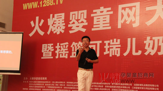 �����C�f��������Ϸ�վ���v�� ǧ�˕�(hu��)�����ܟ���