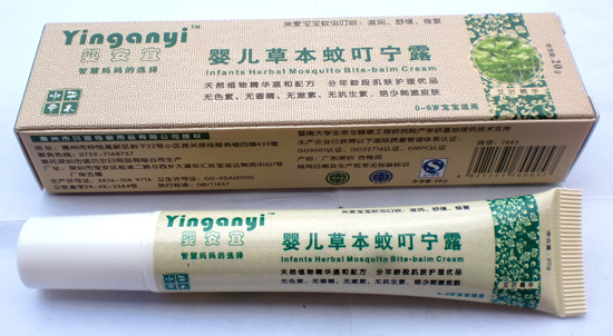 嬰安宜yinge草本蚊叮寧露