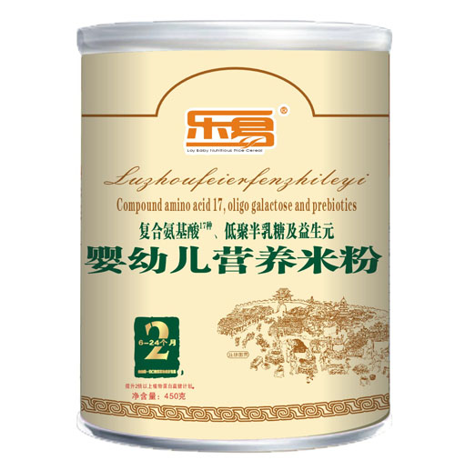 ����yingye�I�B(y��ng)�׷�