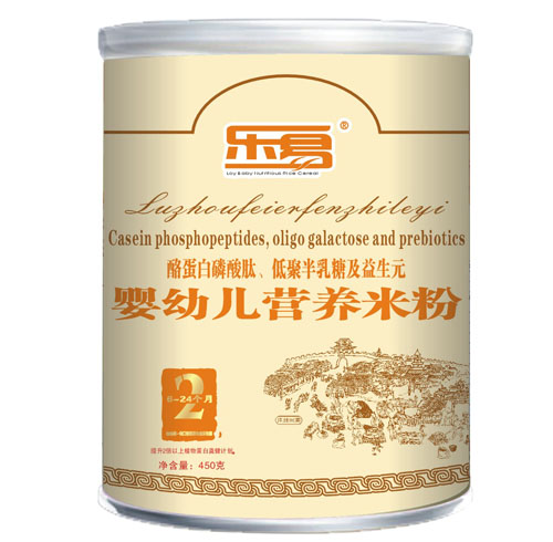 樂易嬰幼兒營養(yǎng)米粉2段