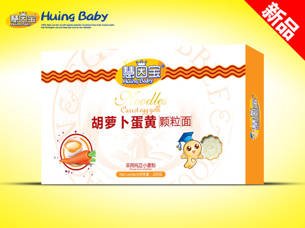 慧因?qū)毢}卜蛋黃顆粒面