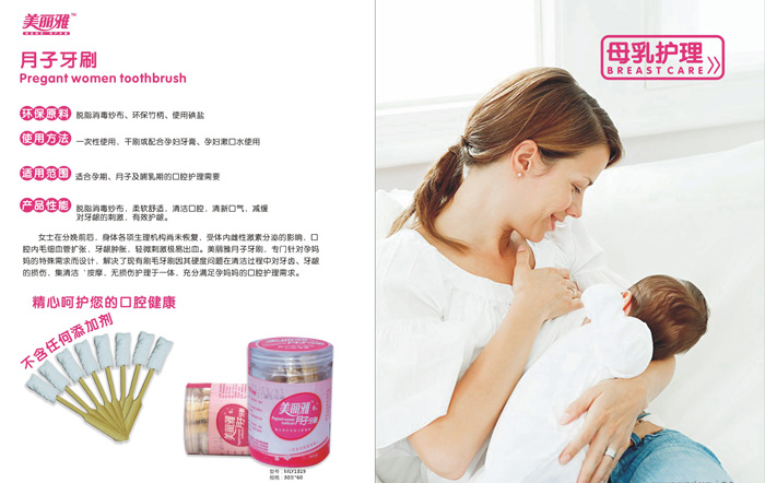 �������Юa(ch��n)�D�o����Ʒ