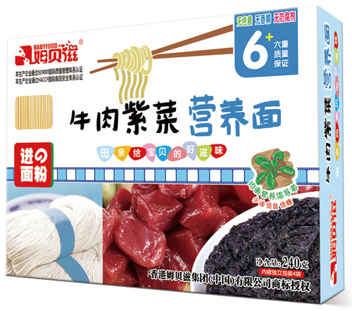 ķؐ��ţ���ϲˠI�B(y��ng)��