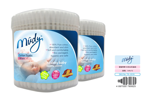 ���؋�ͯ�ް�150֧(���κ��b)