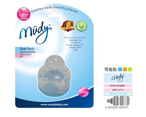 �����pɫ���ڏ���ƿ�׼�