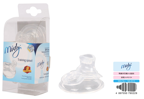 ��������W(xu��)���(1X2���b)