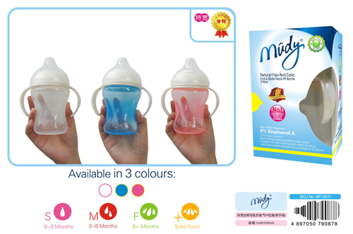 �����،���Ȼĸ�錍(sh��)�з�Û��PP��ƿ(���ֱ�)240ML