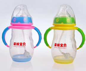 ͯ�݌�ؐ�냺��ƿ��ô��