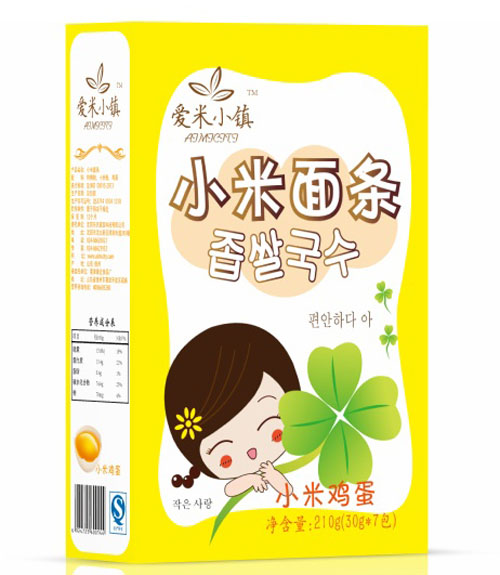 ����С�(zh��n)�u��С����l