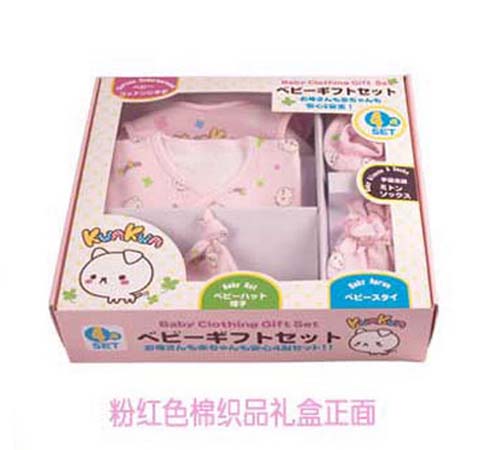 KUNKUNyinge粉紅色棉織品禮盒