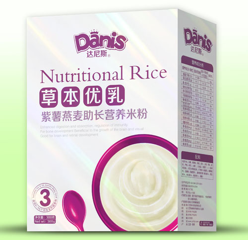 �_��˹�ݱ���(y��u)�������������L�׷ۺ��b3��