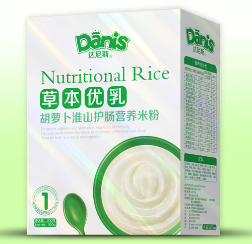 �_(d��)��˹�ݱ���(y��u)����}����ɽ�o(h��)�c�׷ۺ��b1��