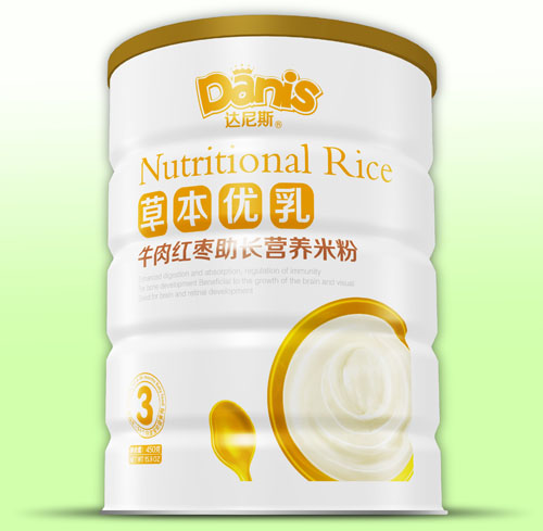 �_��˹�ݱ���(y��u)��ţ��t�����L�׷� �b3��