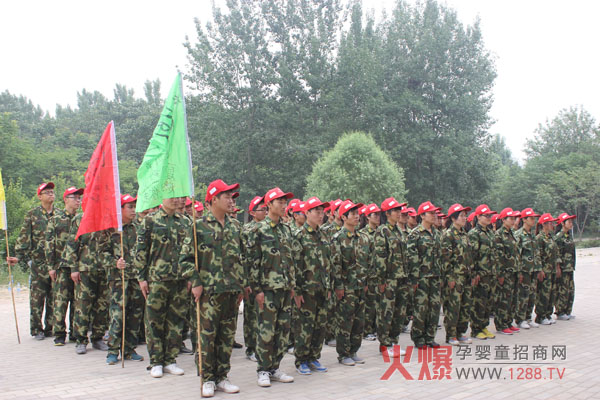 ���L·��-ӛ�𱬾W(w��ng)��չӖ(x��n)��