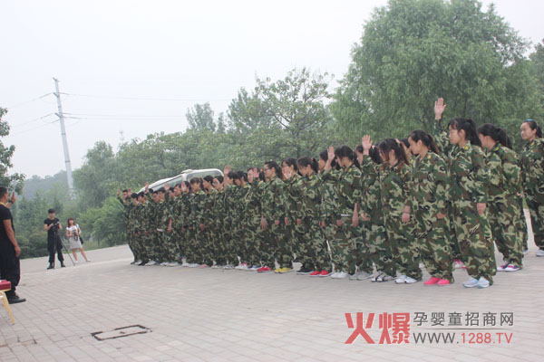 ץס�C(j��)��(hu��)���¸�ǰ�M(j��n)-ӛ�𱬾W(w��ng)��չӖ(x��n)��