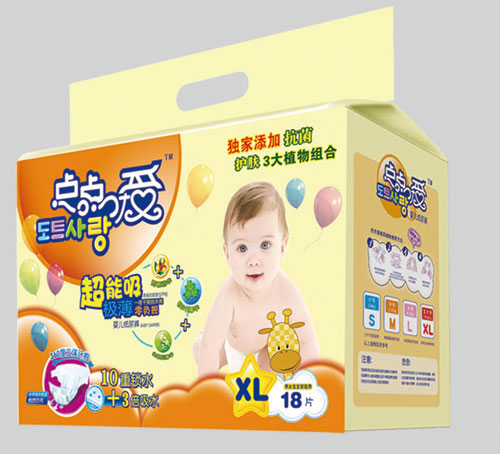 �c(di��n)�c(di��n)��(��i)�������O��yinge����ѝXL�a