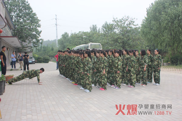 ��Ӗ�I��֮���ж����F�Y��ͻ�ơ�