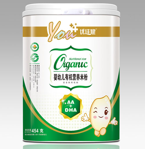 ��(y��u)�ѽ�AA+DHAyingye�ЙC(j��)�I�B(y��ng)�׷�