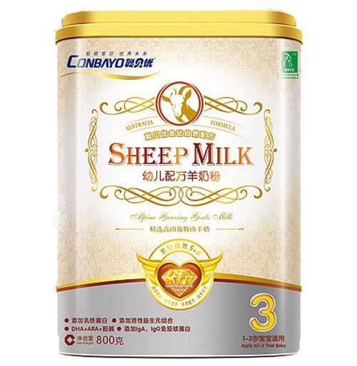 聰貝優(yōu)youe配方羊奶粉