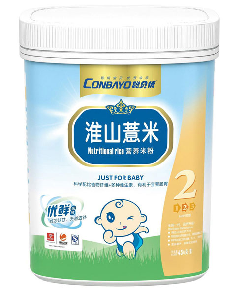 ؐ��(y��u)��ɽ޲�נI�B(y��ng)�׷�2�� �b