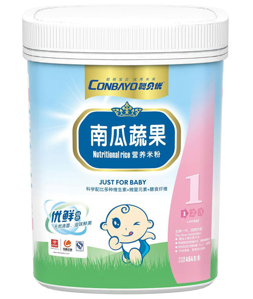 ؐ��(y��u)�Ϲ��߲ˠI(y��ng)�B(y��ng)�׷�1�� (t��ng)�b