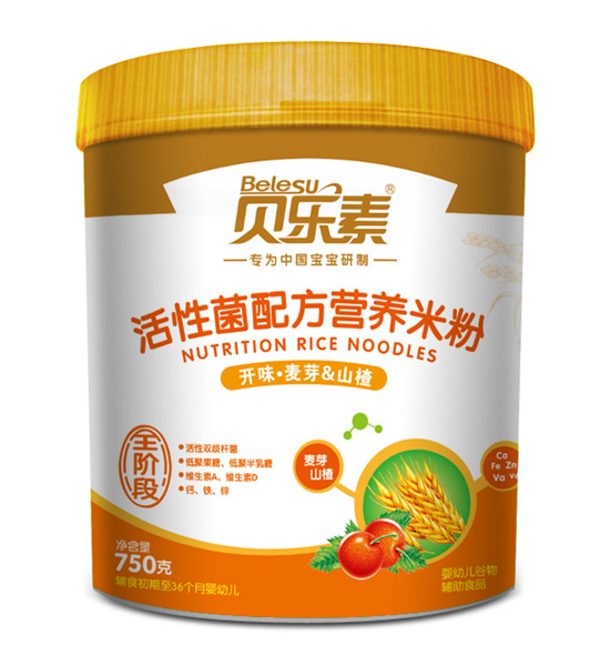 ؐ�����_ζ��ѿɽ髻��Ծ��I�B(y��ng)�׷�