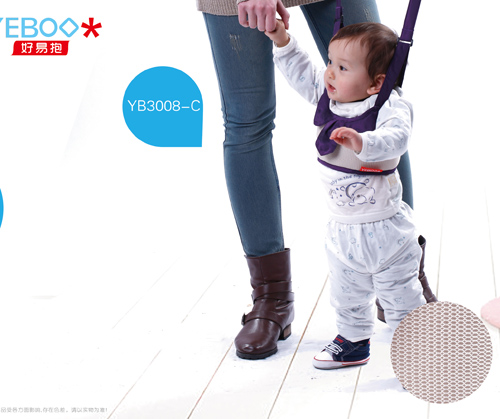 好易抱yinge紫色學(xué)步袋