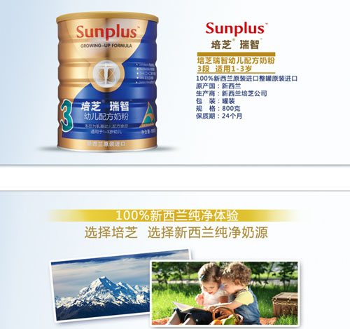 ��֥����youe�䷽�̷�3��800��