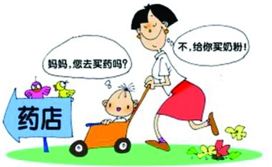 ���ˎƷ�ǘӹ����̷�