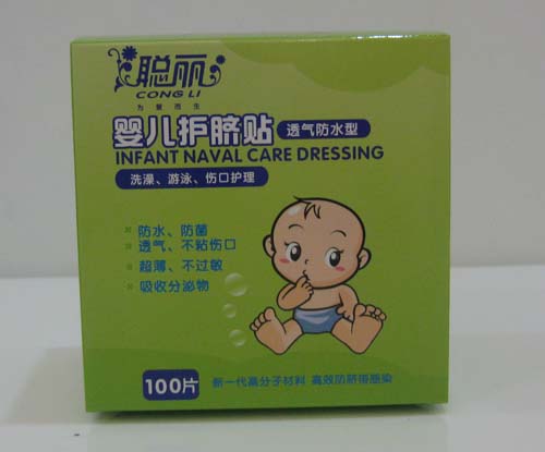 聰麗yinge護(hù)臍貼100片