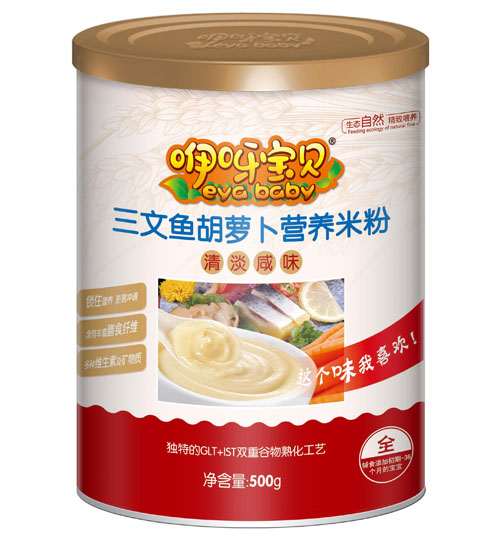 咿呀寶貝三文魚胡蘿卜營(yíng)養(yǎng)米粉聽裝