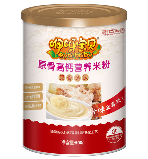 ��ѽ��ؐԭ�Ǹ��}�I(y��ng)�B(y��ng)�׷� (t��ng)�b