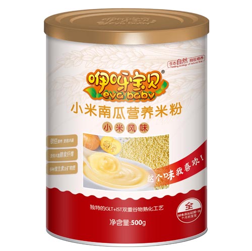 咿呀寶貝小米南瓜營養(yǎng)米粉聽裝