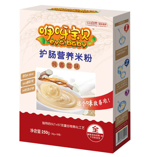 ��ѽ��ؐ�o�c�I�B(y��ng)�׷ۺ��b